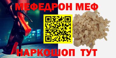 герыч Гулькевичи