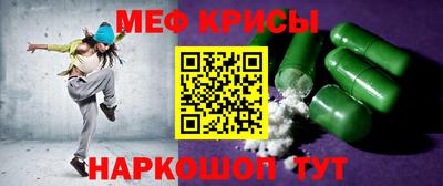 герыч Гулькевичи