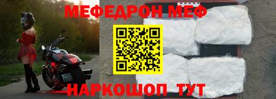 герыч Гулькевичи