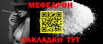 герыч Гулькевичи