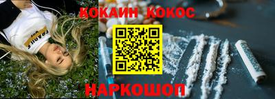 герыч Гулькевичи