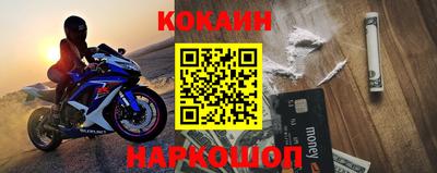 герыч Гулькевичи