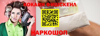 герыч Гулькевичи
