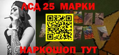герыч Гулькевичи
