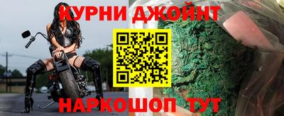 герыч Гулькевичи