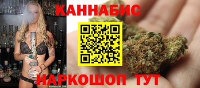 герыч Гулькевичи