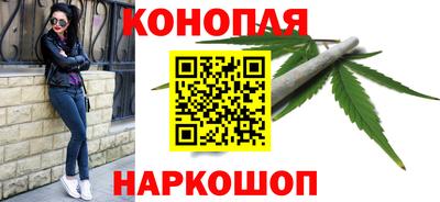 меф Гуково