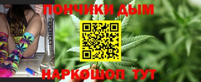 герыч Гулькевичи
