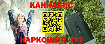 герыч Гулькевичи