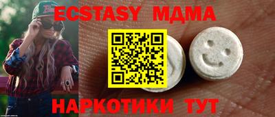 герыч Гулькевичи