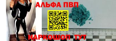 герыч Гулькевичи