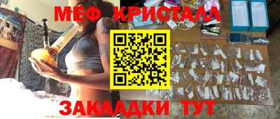 герыч Гулькевичи