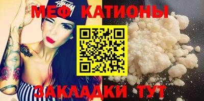 герыч Гулькевичи